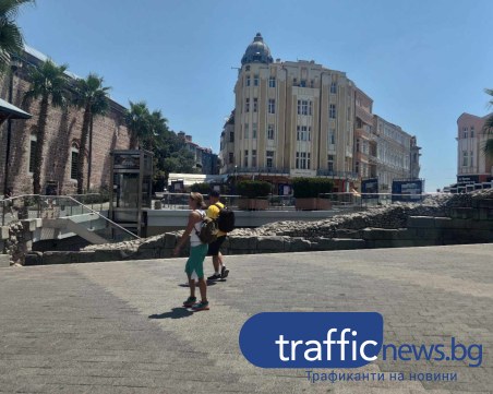 Внимание, горещо! Оранжев код и температури до 39 градуса днес в Пловдив