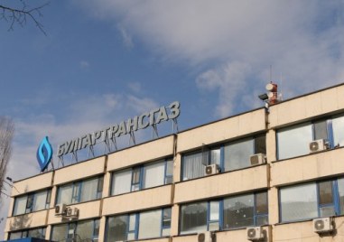 Европейската прокуратура ЕП е влязла на проверка в Булгартрансгаз  От полицията