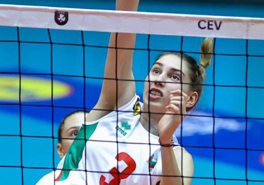 Марица Пловдив привлече трето ново попълнение за сезон 2024 2025 в