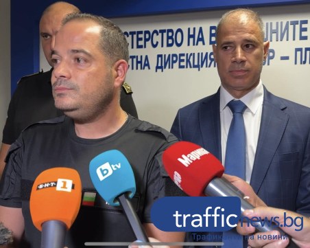 Сеч в ОДМВР! Георги Чергов и още трима висши полицаи си тръгват след трагедията в Пловдив ВИДЕО