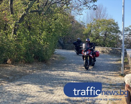 Гръцки рокери изкачиха Бунарджика