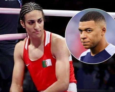 Иман Халиф: Мбапе ми изпрати стотици съобщения, искаше да излезем