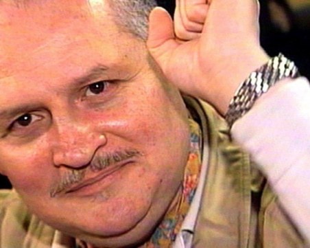 На този ден: Заловен е Карлос Чакала