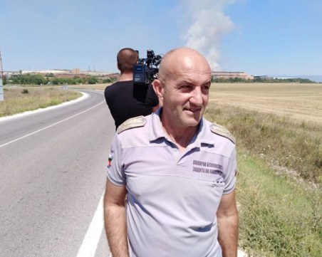 Потушиха пожара в Пловдивско