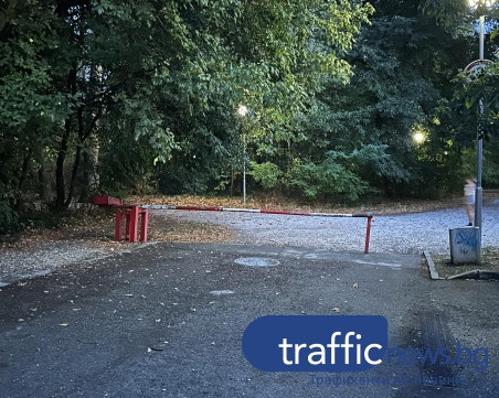 След публикация на TrafficNews: Ремонтираха бариерата на парк „Розариум