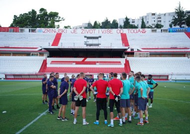 Ботев проведе трениворка на стадион Биели Брег в Мостар където