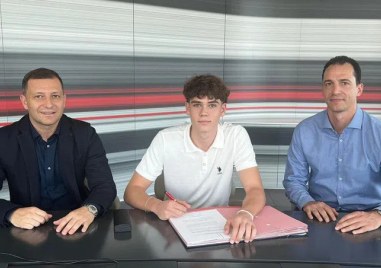 Юношата на Ботев Валери Владимиров направи престижен трансфер в италианския