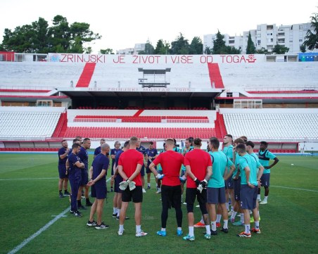 Ботев тренира на стадиона в Мостар