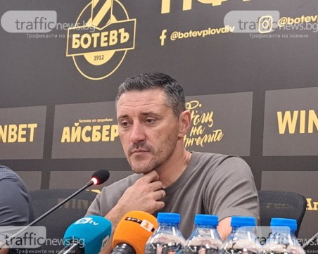 Душан Керкез: Готови сме за продължения и дузпи, Трибуле ще получи минути утре