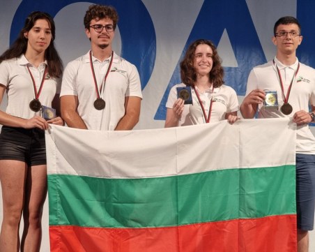 Един златен и два бронзови медала за българите в първата международна олимпиада по изкуствен интелект