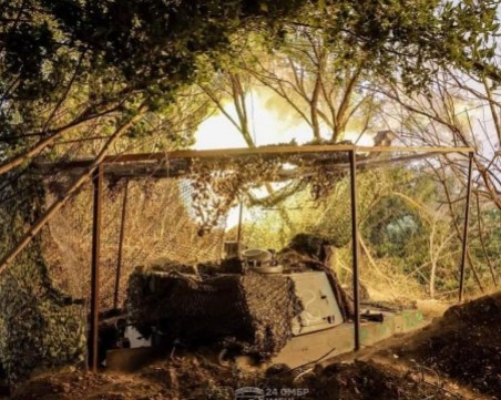 Киев обяви, че създава 