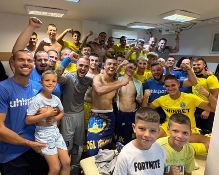 Няма да има дерби! Марица бие, но Спартак отпадна за Купата