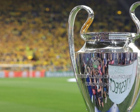 Новата ера в Шампионската лига - жребий чрез изкуствен интелект, повече мачове и общо класиране