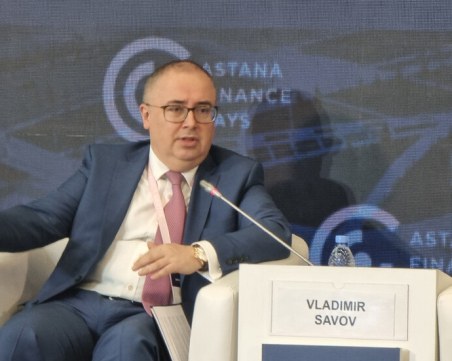 Освободиха Владимир Савов от длъжността зам.-председател на Комисията за финансов надзор