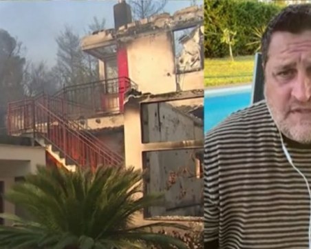 Преподавател в пловдивски университет за пожарите в Гърция: Умишлени палежи от нелегални мигранти