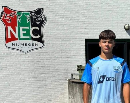 Юноша на Ботев подписа с НЕК Неймеген