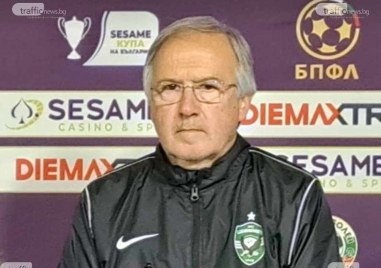 Историческата загуба с 2 7 от Карабах струвала на Лудогорец отпадане