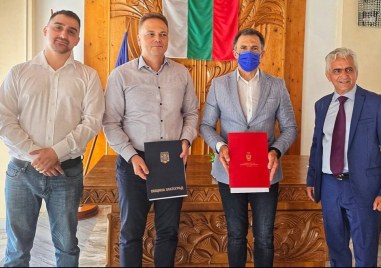 Меморандум за съвместна дейност между кмета на Община Златоград Мирослав