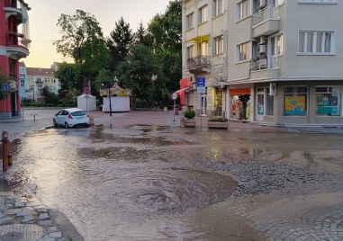 Голяма ВиК авария е станала в центъра на Пловдив Става