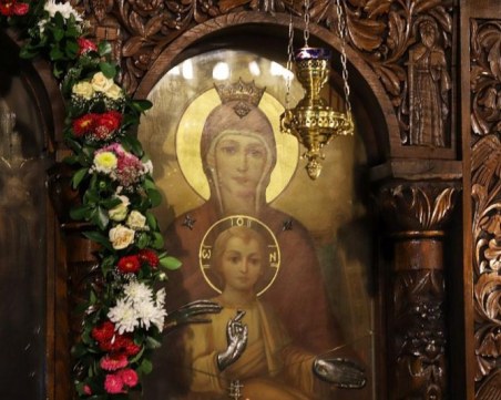 Голяма Богородица е! Почитаме Божията майка