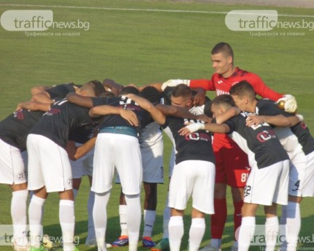 Локо приема Черно море днес