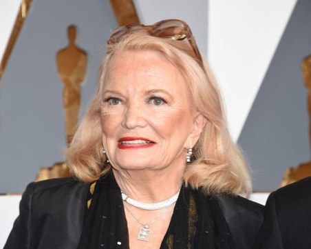 На 94-годишна възраст си отиде актрисата от 