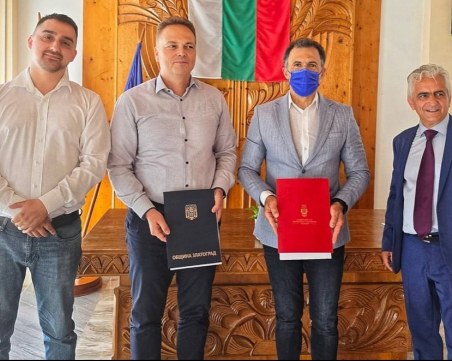 Решено: Отварят университет в Златоград