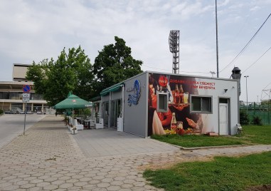 Емблематичното за пловдивчани заведение по известно като Металиката търси нов