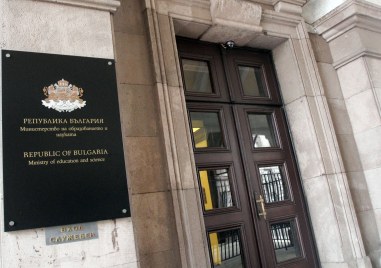 Увеличаване на парите за участие на студентите докторантите и специализантите