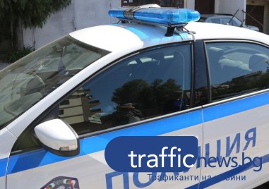 Пловдивската прокуратура привлече като обвиняем 42 годишен пловдивчанин за притежание