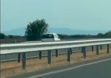 На притеснителна и опасна ситуация попадна водач на оживената АМ
