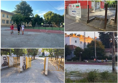 Изминаха няколко дни от влязлата в сила заповед на кмета