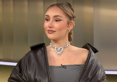 Певицата Дара Екимова е била заплашвана с убийство и обиждана