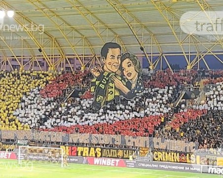 Ботев пусна билетите за двубоя с Хебър