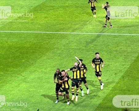 Преместиха мач на Ботев