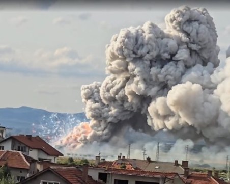 Работи се по четири версии за взривовете край Елин Пелин