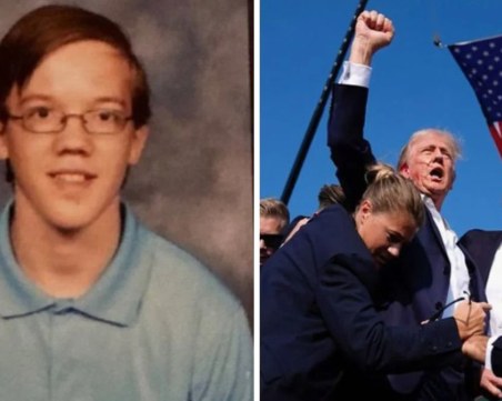 Тялото на стрелеца на Тръмп е кремирано преди края на разследването