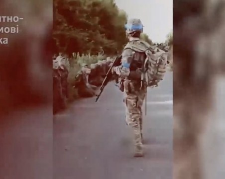 Украински военни разпространиха видео от навлизането в Русия
