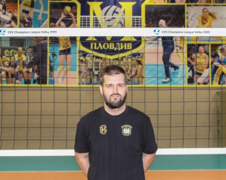 Волейболната Марица обяви щаба за новия сезон