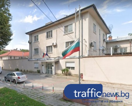 Затворник предложи подкуп на надзирател в Пловдив, чака го нова присъда