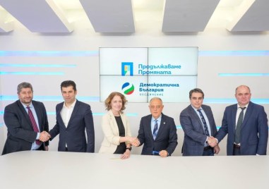 Националният съвет на Продължаваме промяната е дал мандат на Изпълнителния