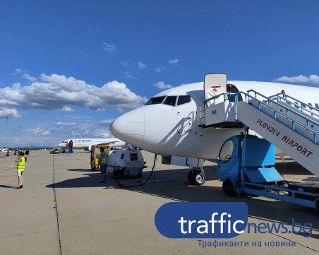 Ботев с благодарствено писмо към Летище Пловдив