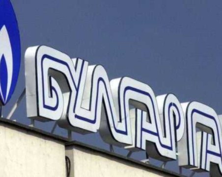 Булгаргаз прогнозира 2% поевтиняване на природния газ през септември