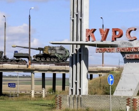 Русия разследва журналисти за незаконно преминаване на границата