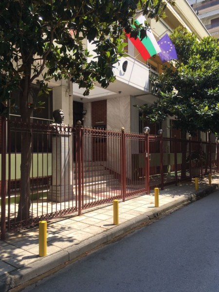 Гръцката полиция е арестувала петима българи след побой в нощен