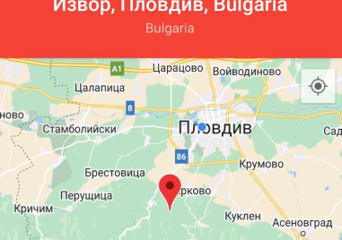 Земетресение е усетено в Пловдив Магнитудът му е 3 4 по