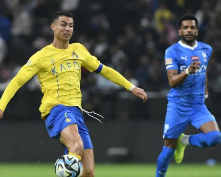 Роналдо се размина се със суперкупата на Саудитска Арабия