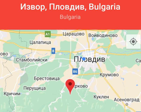 Земетресение от 3,4 разлюля Пловдив