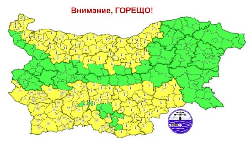 Жълт код за високи температури и за утре, в Пловдив максималните температури ще са 36