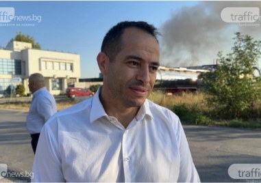 Досегашният заместник директор на ОД на МВР в Пловдив Димитър Събчев